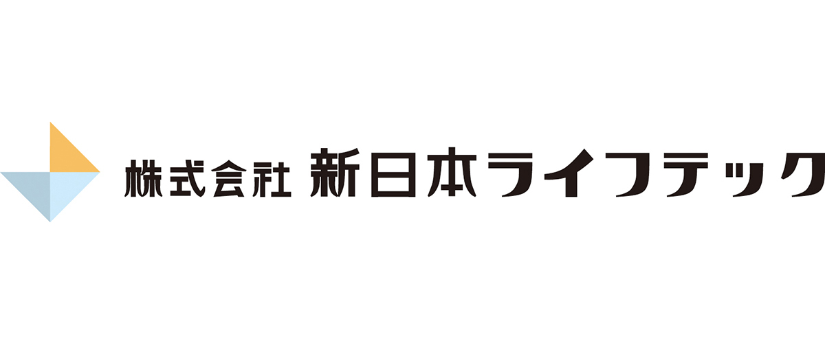 ㈱新日本ライフテック高知営業所様